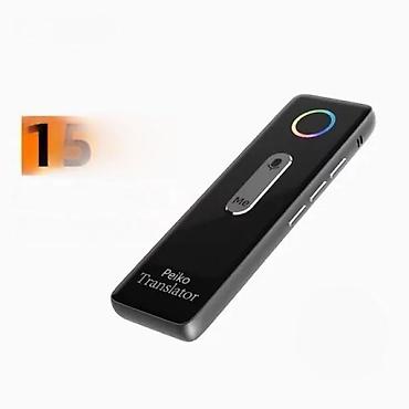 jbl vufer: Prenosivi prevodilac jezika Translator Peiko X9,136 jezika. Prenosivi — 3
