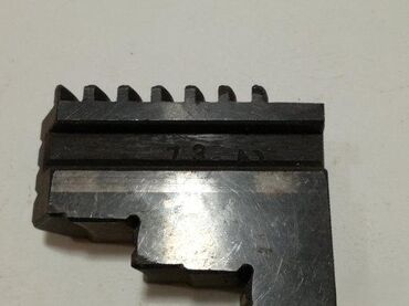 Ostali uređaji: Raspareni paknovi za futer (duzina 53mm, sirina 20mm) 🔧 Vrste — 4