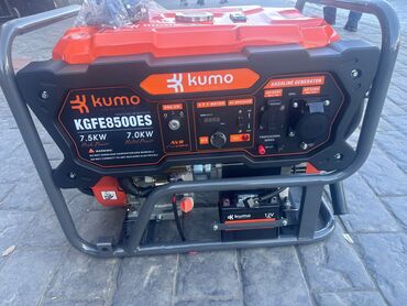 Генераторы: Генератор Triangle, DINGOI, ROLF, KEMAGE, DMAX — 15