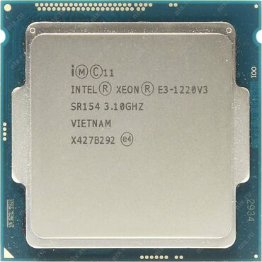 процессор i5 12400: Процессор, Intel Xeon, 4 ядер, Для ПК