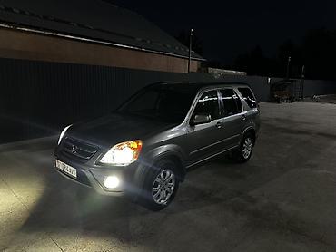 srv 3: Honda CR-V: 2006 г., 2.4 л, Автомат, Бензин, Кроссовер — 1