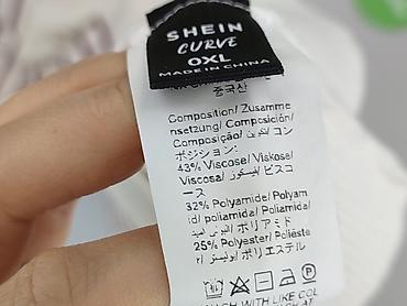ciuch online: Shein Curve, Sukienka damska, rozmiar XL — 5