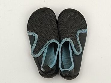 smyk kapcie dla chłopca: Slippers 27, Used