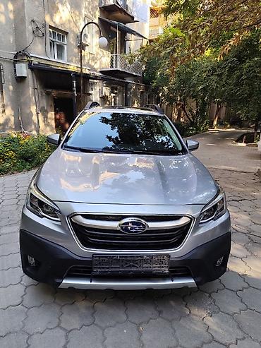 outback 2005: Subaru Outback: 2020 г., 2.5 л, Автомат, Бензин, Внедорожник — 1