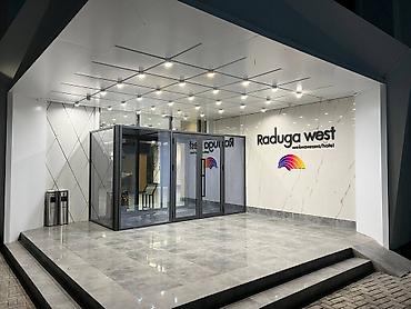 Гостиница на Иссык-Куле, РАДУГА, Радуга West, Кош-Кол, 6 мест, На зимний сезон