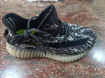 new yorker смедерево – слике: Adidas, Size - 36