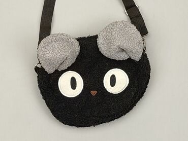 trampki wysokie czarne: Kid's handbag, condition - Very good