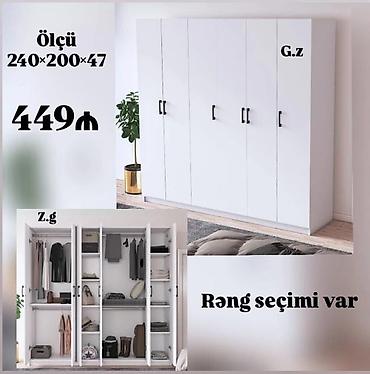 qapi evi: Beş qapılı paltar dolabı - Ölçü: 240 × 200 × 47 sm - Daxili quruluş — 1