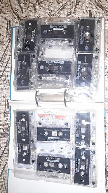 disk dvd: 2002 ilin kasset uzerinde ingilis dili orgenməkcun nabor audio — 2