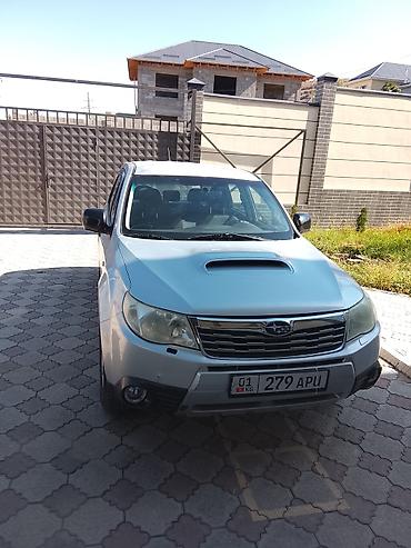 бюджетные авто: Subaru Forester: 2010 г., 2 л, Типтроник, Бензин, Кроссовер — 1