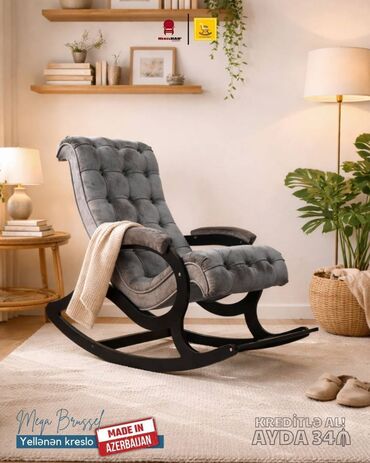 Kreslolar: Yeni, Kreslo-kaçalka, Parça, Kredit var, Şəhərdaxili pulsuz çatdırılma — 1