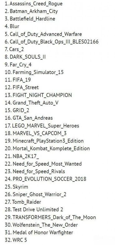 PS3 (Sony PlayStation 3): Sony Playstation 3 konzola, cipovana, instaliran poslednji softver i — 4