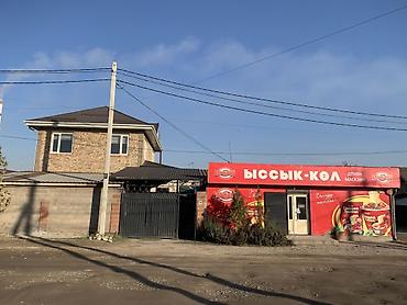 вместе дешевле: Продаю дом частный 3 сотых вместе магазинами доход 100-140тыс в месяц — 1