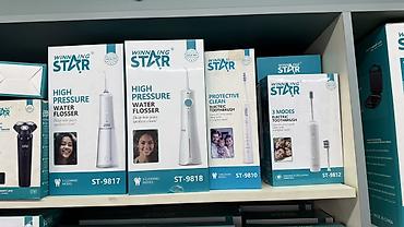 Электрические щётки и ирригаторы Winning Star - Ирригатор High