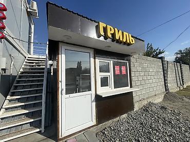 Коммерциялык мүлк: Павильондорду сатуу 6 м², Жабдуусу менен — 2