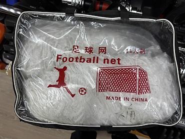 Другая сетка: Другая сетка — 8