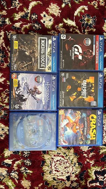 Техника жана электроника: PlayStation 4 Slim (черный) + комплект Состав: - Консоль Sony — 3