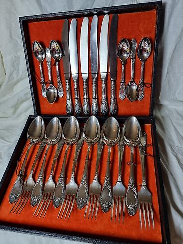 Наборы посуды: КОРОЛЕВСКИЙ (СССР) НОВЫЙ 1980 ГОД. РОДНАЯ КОРОБКА. САМЫЙ КРУТОЙ — 1