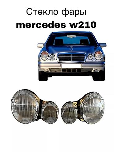 mers: Mercedes-Benz W210 (1999–2002) üçün faranın şüşəsi 1996-1999 - — 3