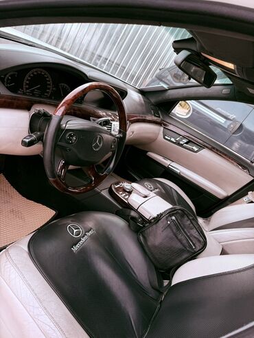 лупарик мерс цена: Mercedes-Benz S-Class: 2007 г., 4.7 л, Автоматические, Бензин, Седан