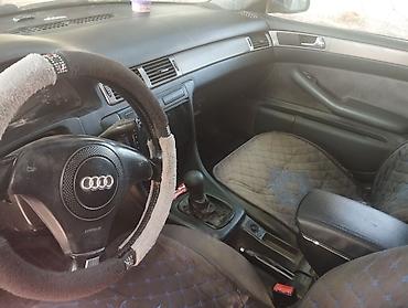 крайслер с300: Audi A6: 2004 г., 2.4 л, Механика, Бензин, Седан — 2