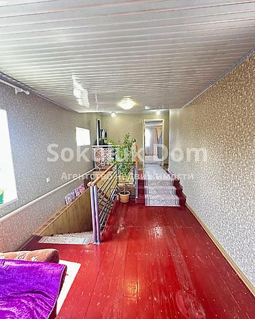 Продажа коттеджей и домов: 🏠Продается дом в с. Сокулук 🟡Комнаты: 4 🟡Отопление: Твердотопливное — 7