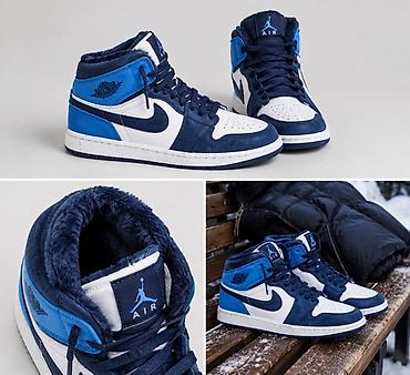 jordan 39: Мужские кроссовки, 43, Air Jordan, Б/у, цвет - Синий — 1
