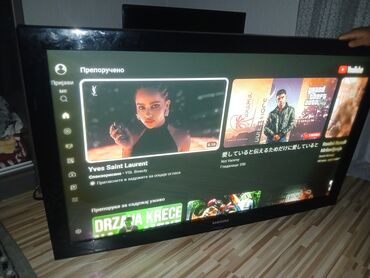 stalak za tv: Samsung tv kontak