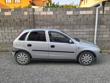 коробка опель вектра б: Opel Vita: 2003 г., 1.4 л, Автоматические, Бензин, Хэтчбэк