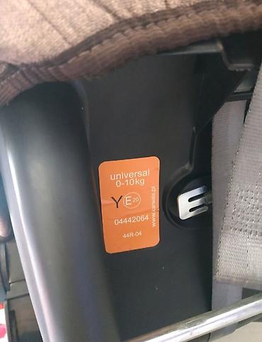 Автокресла: Автокресло, цвет - Коричневый, Б/у — 10