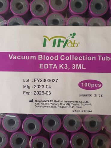 Башка медициналык товарлар: Продаю пробирки для забора крови (вакутейнеры). Фиолетовые (EDTA K3)