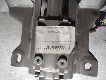 16000: Колонка Рулевая HYUNDAI / KIA 563102T325 Kia K5 КИА К5 Optima 3 TF (6) — 3