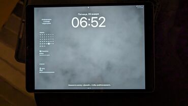 besprovodnye naushniki dlya ipad: Планшет, Apple, память 64 ГБ, 10" - 11", Wi-Fi, Б/у, Классический цвет - Серый