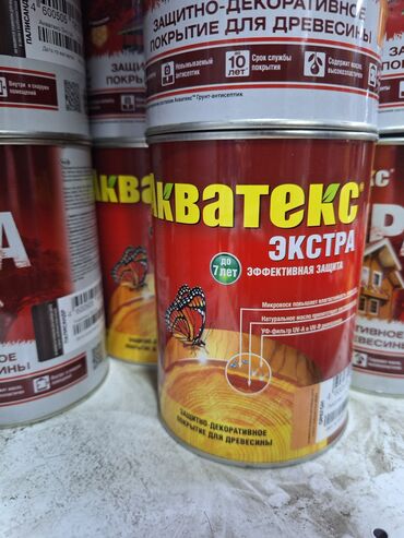 средство для восстановления пластика: Защитно-декоративное покрытие «Акватекс Экстра» предназначено для