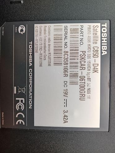 Toshiba: Toshiba noutbuk Xüsusiyyətlər: SSD - Ekran: 15.6" geniş formatlı LED — 15