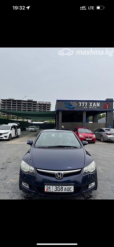 dodge hellcat: Honda Civic: 2008 г., 1.3 л, Автомат, Гибрид, Седан — 5