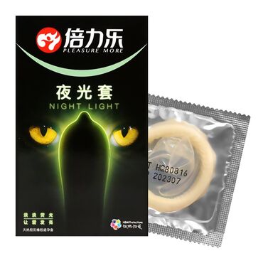 пигмент краска: Светящиеся презервативы Night Light Светящиеся презервативы Night