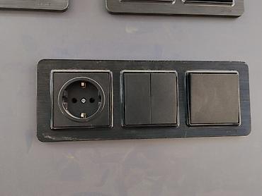argb controller: Модульная настенная панель: розетка + двухклавишный выключатель + — 1