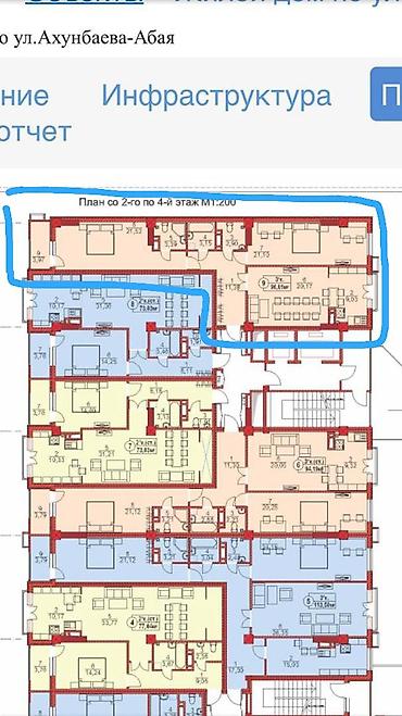 Новостройки от застройщика: Продаю евро трёшку (студию) 95 м² на 5 этаже, ПСО, документы ДДУ, по — 3