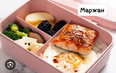 мяса для шаурмы: Тамак-аш контейнери