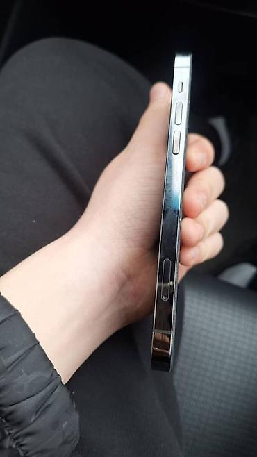 Apple iPhone: IPhone 12 Pro, Б/у, 128 ГБ, Серебристый, Зарядное устройство, Защитное стекло, Кабель, 84 % — 6