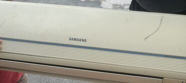 Kondisionerlər: Samsung 60-70 m² lik kondisioner İşlək vəziyyətdədir ev söküldüyünə