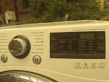 dyson hs05: Стиральная машина LG Inverter Direct Drive 9 кг, фронтальная загрузка — 3