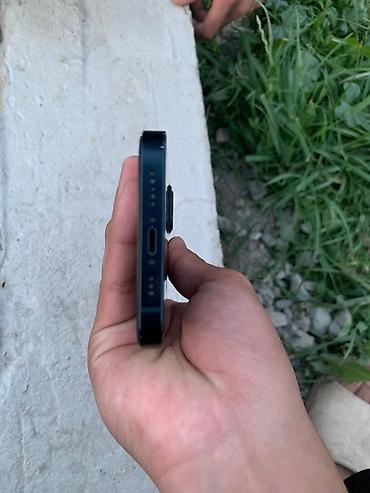 Apple iPhone: IPhone 13, Midnight, Коробка — 6