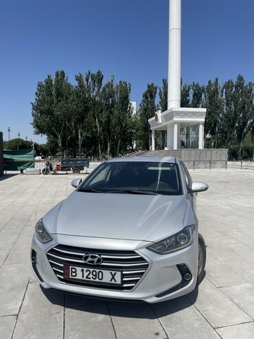 решетка радиатора хендай грандер: Hyundai Avante: 2018 г.
