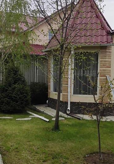 Продажа коттеджей и домов: Продаётся уютный 2‑х этажный дом с большим озеленённым двором на — 1