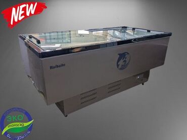 Морозильные шкафы, лари: Китай, Россия, Новый, В наличии — 22