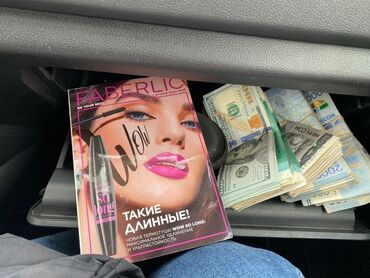 Сетевой маркетинг: Faberlic компания сына катталам, иштейм же жон эле продукция сын