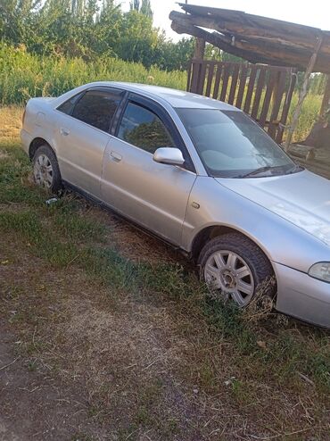 скутер 150 кубов по документам 50 купить: Audi A4: 2000 г., 1.8 л, Механика, Бензин, Седан