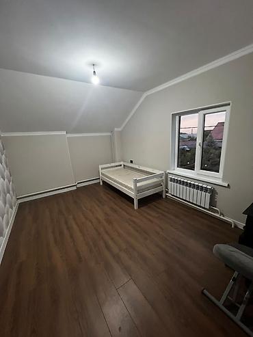 Продажа коттеджей и домов: 🏡 Продаётся просторный дом в районе Ар-Ордо 📍 Ар-Ордо ✨ Основные — 7